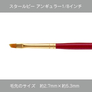 430-9501 ӡ󥮥顼9000-1/8ڥȡڥ 