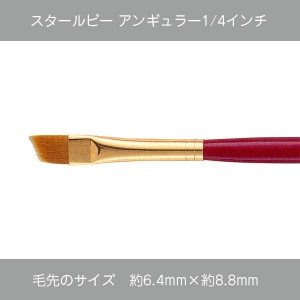 430-9502 ӡ󥮥顼9000-1/4ڥȡڥ 