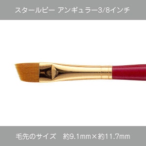 430-9503 ӡ󥮥顼9000-3/8ڥȡڥ 