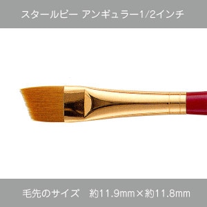 430-9504 ӡ󥮥顼9000-1/2ڥȡڥ 