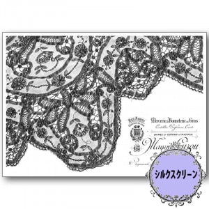 [֡佪λ]417-1812 AntiqueLace5Ϻ᥷륯꡼