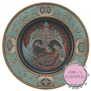 411-10034 ŲùҥѥѥåȎᵵΥץ졼Ȏ()á