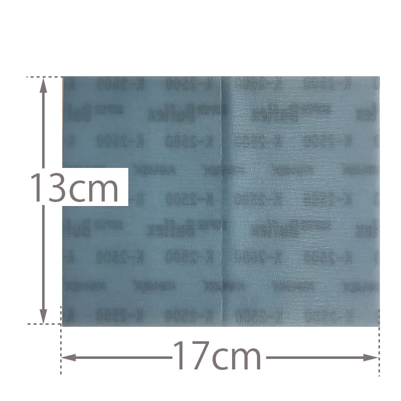423-1045 スーパーサンドペーパー #2500 2枚(4カット入) | 道具