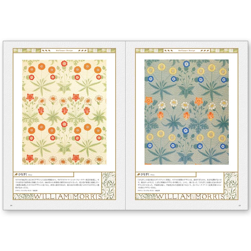 最終価格 コリアーズ 全24巻 英文百科事典 アート本やインテリアにも最高！ 最終価格 コリアーズ 全24巻 英文百科事典 アート本やインテリアにも最高！