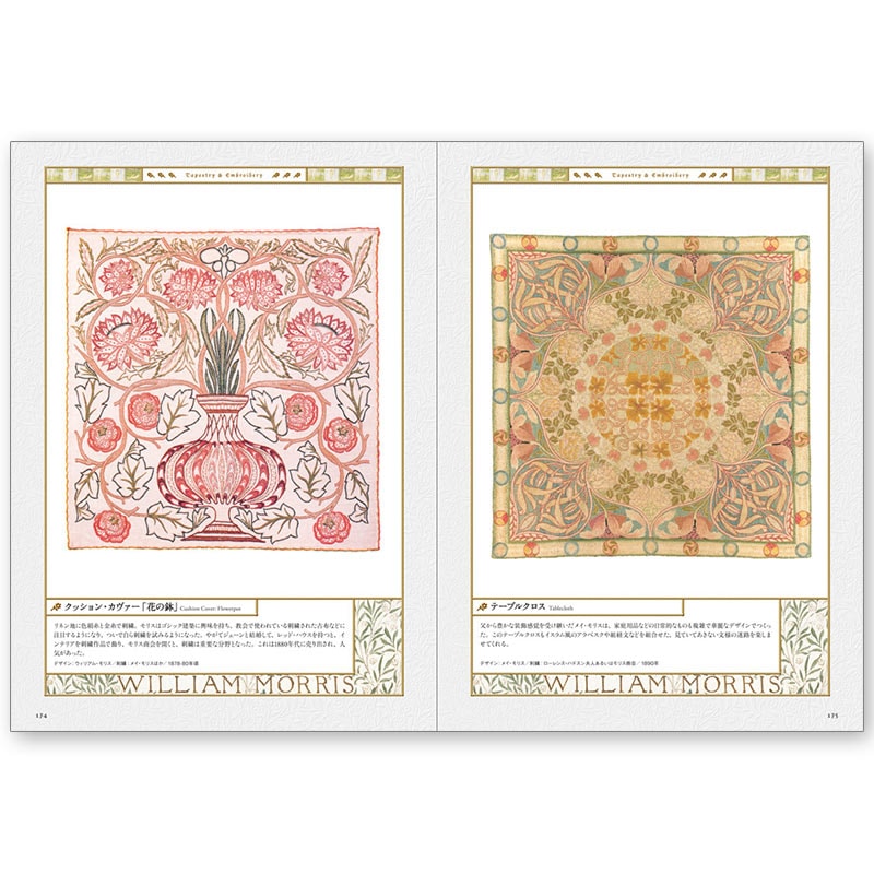 最終価格 コリアーズ 全24巻 英文百科事典 アート本やインテリアにも最高！ 最終価格 コリアーズ 全24巻 英文百科事典 アート本やインテリアにも