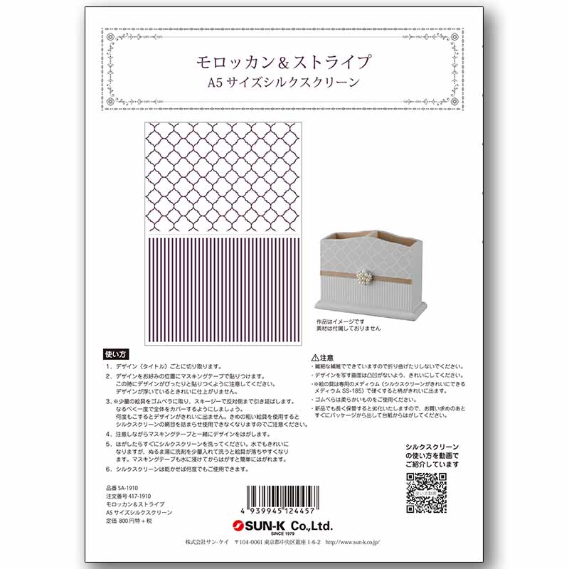 希少 極美品 トゥモローランド ピルグリム×ARISTON シルク光沢 上下50 NANGA × Pilgrim Surf＋Supply 『Expedition Down Hoodie』 | NEWS