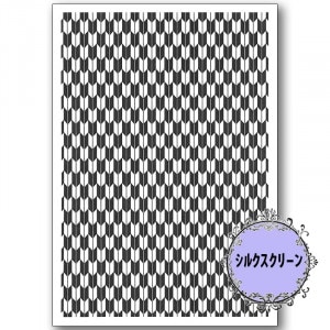 417-1932 A륯꡼ ()B