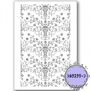 トールペイント作品春のプラーク　2025-3 トールペイント作品春のプラーク 2025-3 トールペイント作品春の