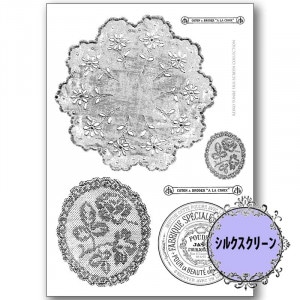 [���֡����佪λ]417-1943 DoilyLaceCottonandFilet������ҥ��륯�����꡼��