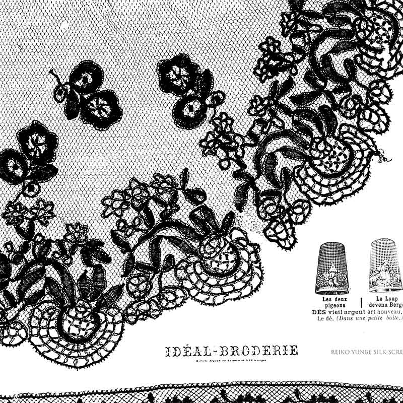 417-1948 大判チュールレース弓部玲子シルクスクリーン【特】<br