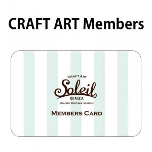 ����եȥ����ȥ��С�����ˤĤ���