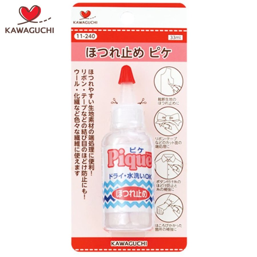 フジックス(ほつれ止め9段)昭和レトロ 廃番・販売終了]019-00003 ピケ(ほつれ止め) | すべての商品 | |【公式