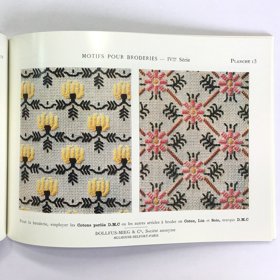 ヨーロッパ　絵画　刺繍　ヴィンテージ il_1080xN.2446841771_7367.jpg
