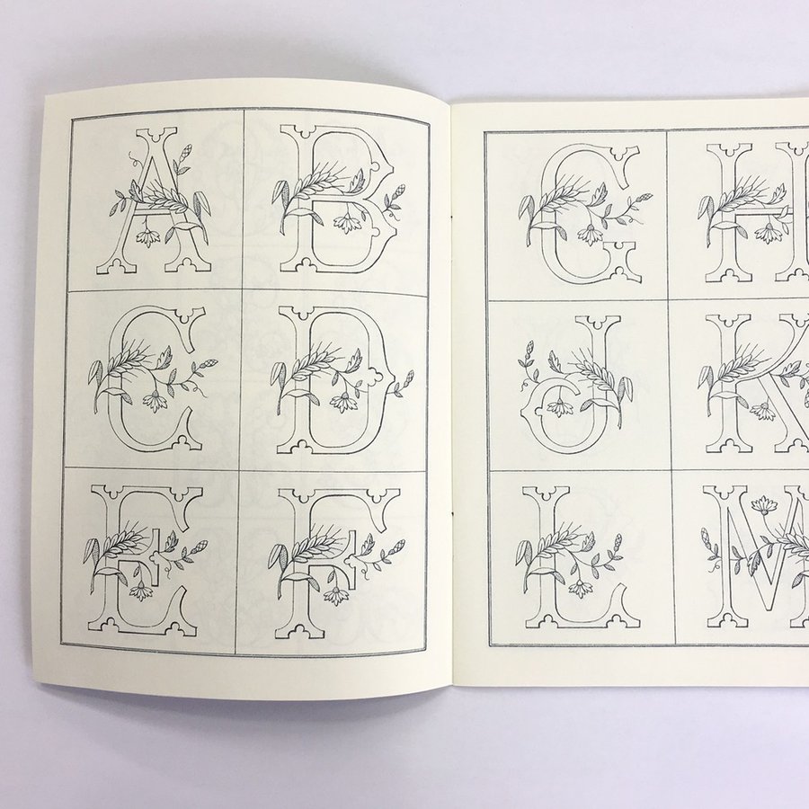 廃番・販売終了]319-00008 サジューのアルファベット | すべての商品