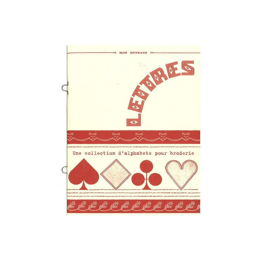 ☆ハンドメイドイニシャル様☆14セット MODELER'S 1/64 頭文字D セットVol.19 中村賢太シルビア(S14