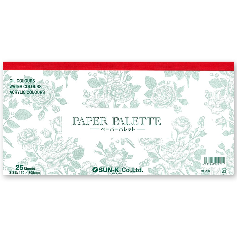 トールSummer]423-137 ペーパーパレット ハーフサイズ 25枚入