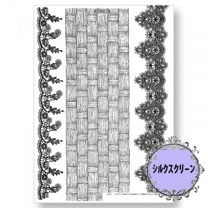 417-7015 Хåȡ졼Rika륯꡼áۡڥȡڥ 