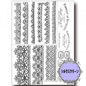 417-7016 ܥӥ졼ץ顼ҥ륯꡼áۡڥȡڥ 