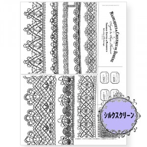 417-7017 ܥӥ졼ץ顼ҥ륯꡼áۡڥȡڥ 