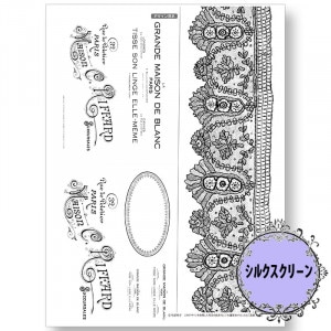 417-7018 ݥɥҥ륯꡼áۡڥȡڥ 