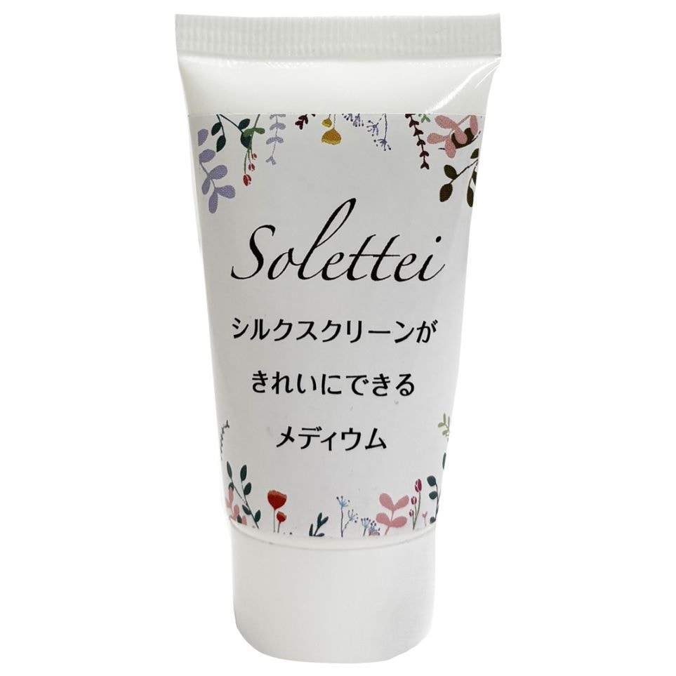 ly painter bloom シルクスクリーン　陶器 ly painter bloom シルクスクリーン 陶器 ly painter bloom