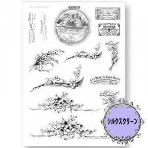 ♦︎送料込み♦︎トールペイント作品〈トレイ〉 トールペイント用白木 ニューサービングトレイ PW-1122 - メルカリ