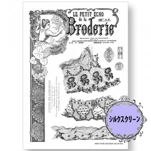 417-7031 üڤ졼3 ҥ륯꡼áۡڥȡڥ 