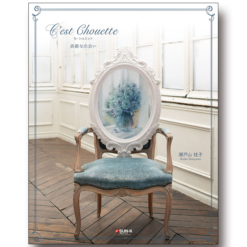 トールペイント(アッセンデルフト)ダイニングチェア,椅子 【公式通販】