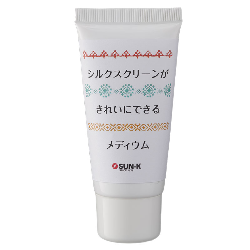 マイスター価格】431-193 シルクスクリーンがきれいにできるメディウム