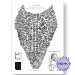 417-7055 Antique Lace ݥ   륯꡼á