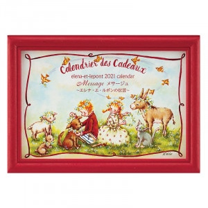 [֡佪λ]405-21003 ʡݥ󥫥 2021