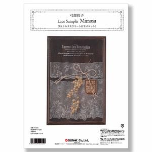 417-2265 �������A5���륯�����꡼���դ��ѥ��åȡ�Mimosa Lace�סʥ������ˡ��áۡڥȡ���ڥ���� ������