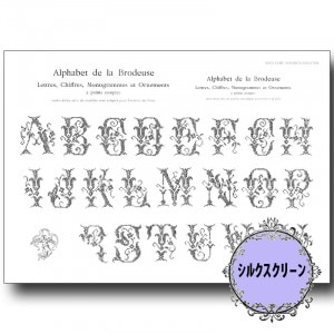 417-7062 ����ե��٥å� ����ץ顼 Cross-stitch ������ҡ��á�