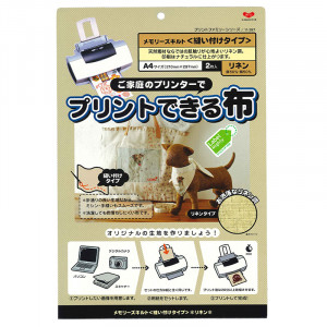 423-1056 ץȤǤA4ʥͥ˥դ2K