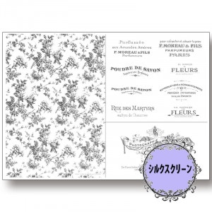 Seeley's チャイナペイント12本セット Seeley's チャイナペイント 12本セット 絵付け画材と参考書籍