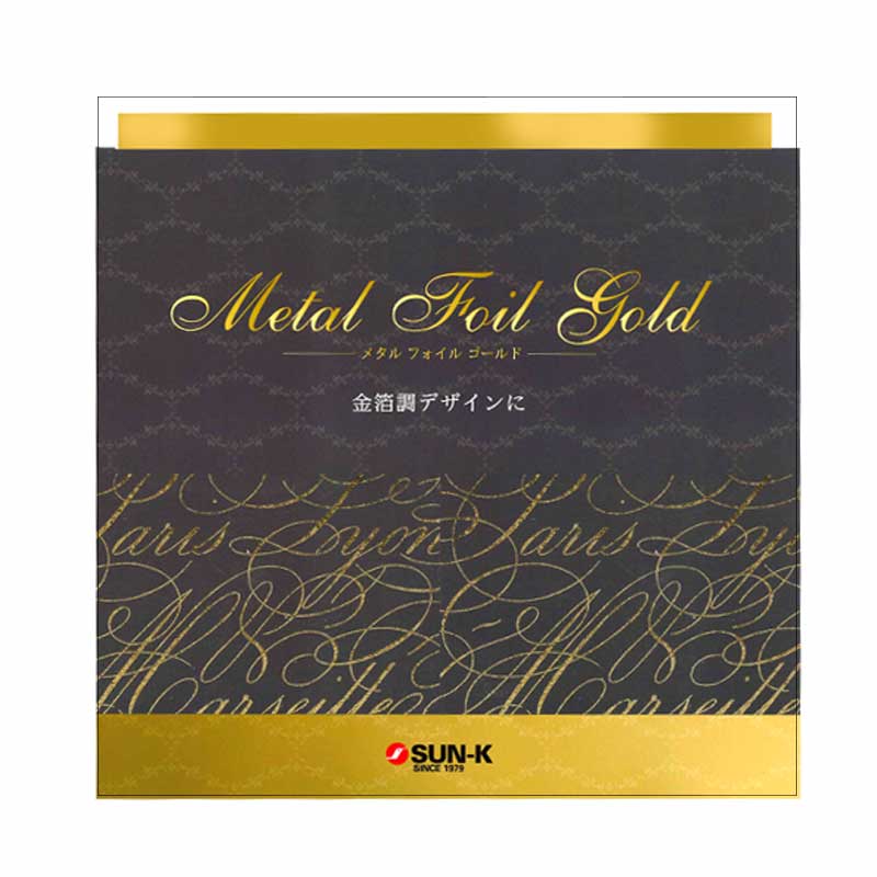 423-1059 メタルフォイルシルバー【B】 | 道具（消耗品