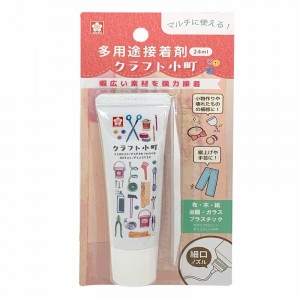 道具（消耗品） | 【公式通販サイト】日本最大のトールペイント専門店