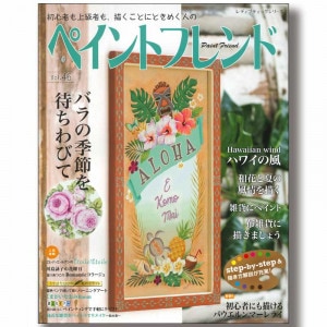 [֡佪λ]438-0046 ڥȥեVol46[᡼Բ]