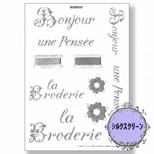 417-7088 ƥå la Broderie ҥ륯꡼á