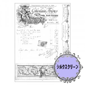 417-7091 Angel Ϻ᥷륯꡼á