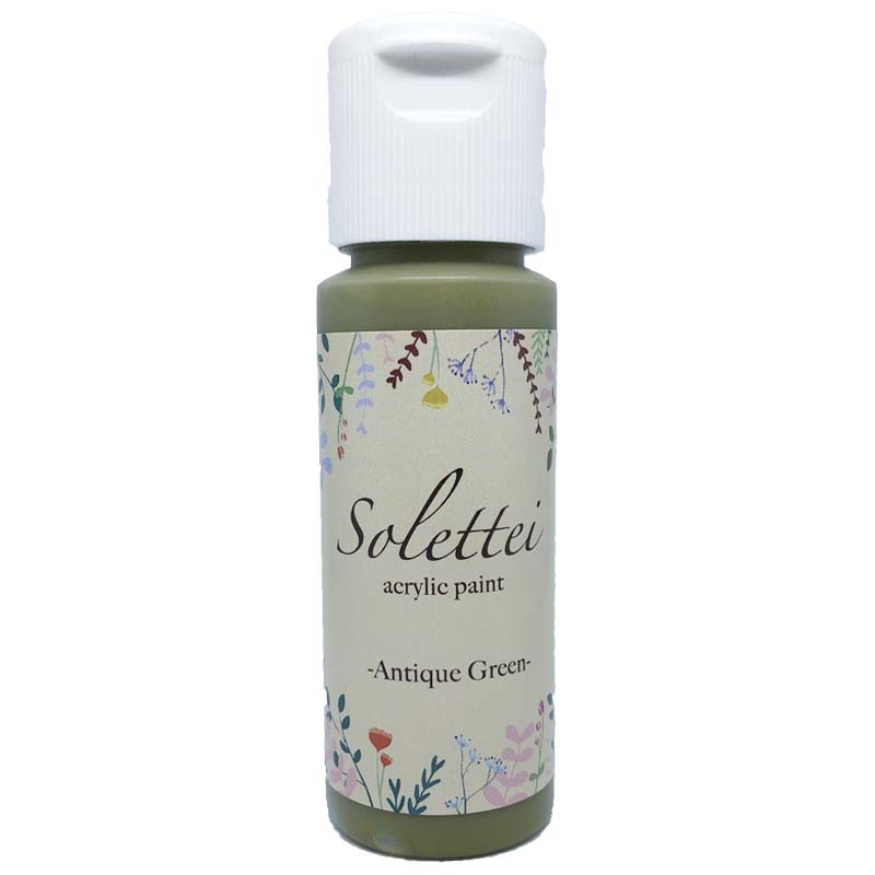 ウィンターセール]142-147 アンティークグリーン《SUN-K・ソレッティ