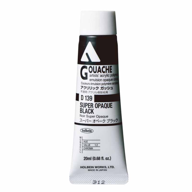 431-463 黒すぎる黒スーパーオペークブラック20ml【K】<br
