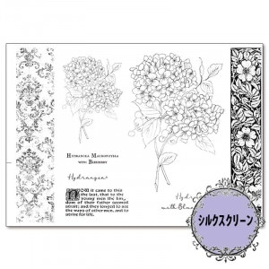 417-7101 ۲2 ҥ륯꡼áۡڥȡڥ 