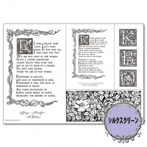 417-7102 ���������饷����ʸ������٥� ������ҥ��륯�����꡼����áۡڥȡ���ڥ���� ������