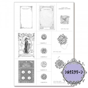 417-7104 ե졼 ҥ륯꡼áۡڥȡڥ 