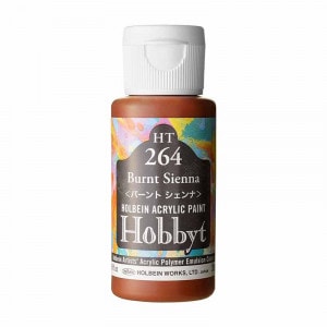 [֡佪λ]201-264 Сȥʡԥۥ٥󡦥ۥӥå35ml