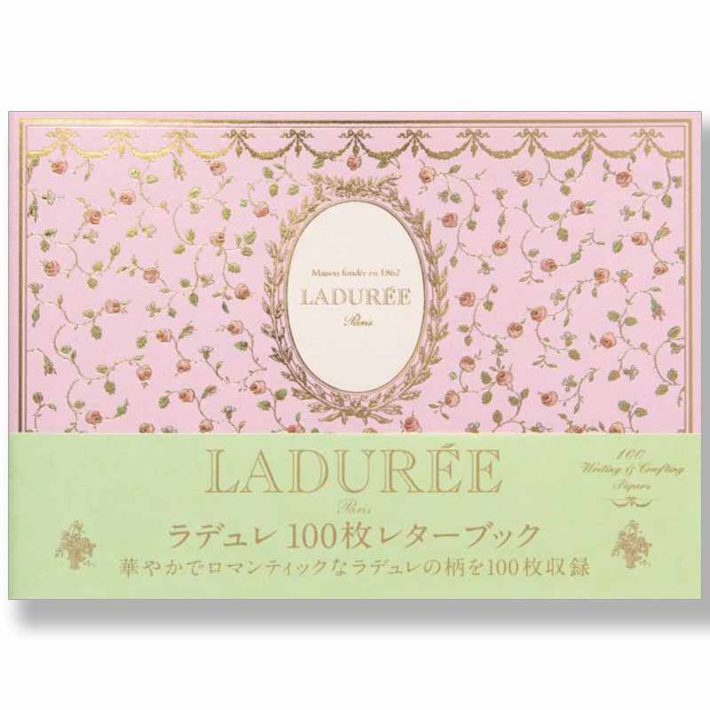 本日特価 車止め ガード カーストッパー ポール 公共 店舗 駐車場 サンポール サンバリカー Sunbaricar Fucoa Cl