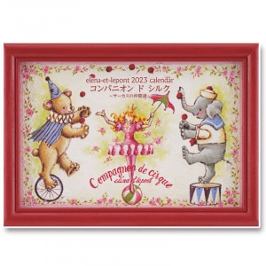 [֡佪λ]405-23002 ʡݥ󥫥2023