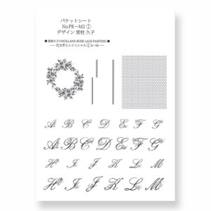 [֡佪λ]417-2493 ׻ҥͥå쥹A5ȥ졼ȡѥå ʸߥ˥˥()AM ǥ()