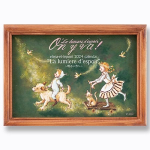 TolePaintNews149号,P4-5 2024年カレンダー・New Item | 【公式